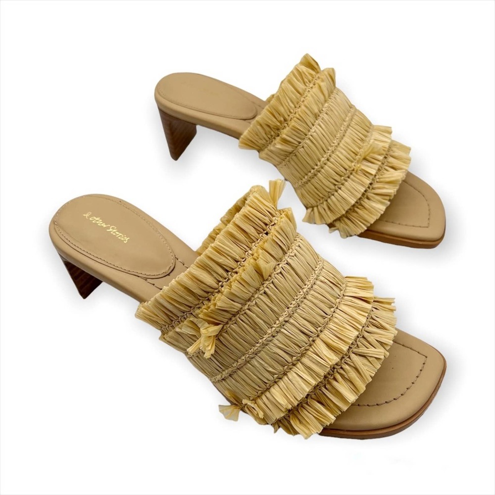 & Other Stories Raffia Ruffle Slide Sandals in Natural Tan
